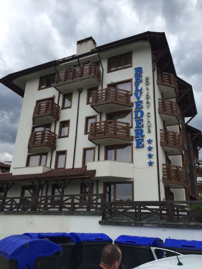Belvedere Holiday Apartment Bansko Exterior photo